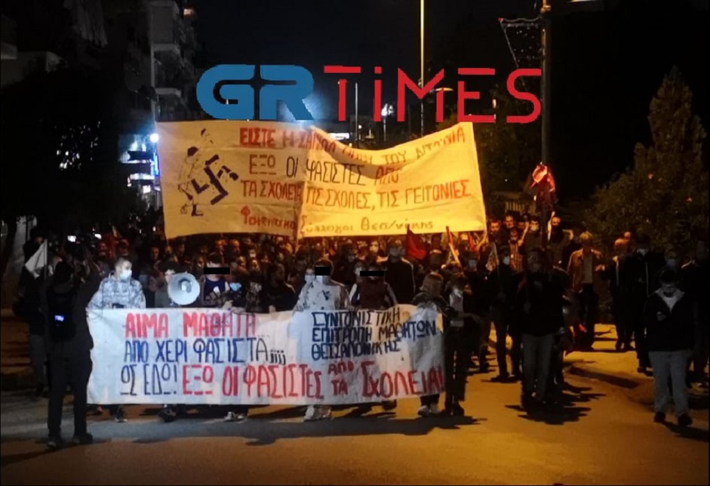 Θεσσαλονίκη: Αντιφασιστική πορεία στους δρόμους της Σταυρούπολης (ΦΩΤΟ – VIDEO)