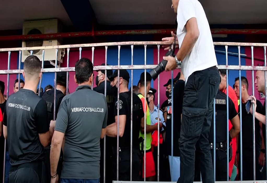 Επεισοδιακός ο ποδοσφαιρικός αγώνας Βέροιας-Καρδίτσας: Επενέβη η Αστυνομία (VIDEO) 