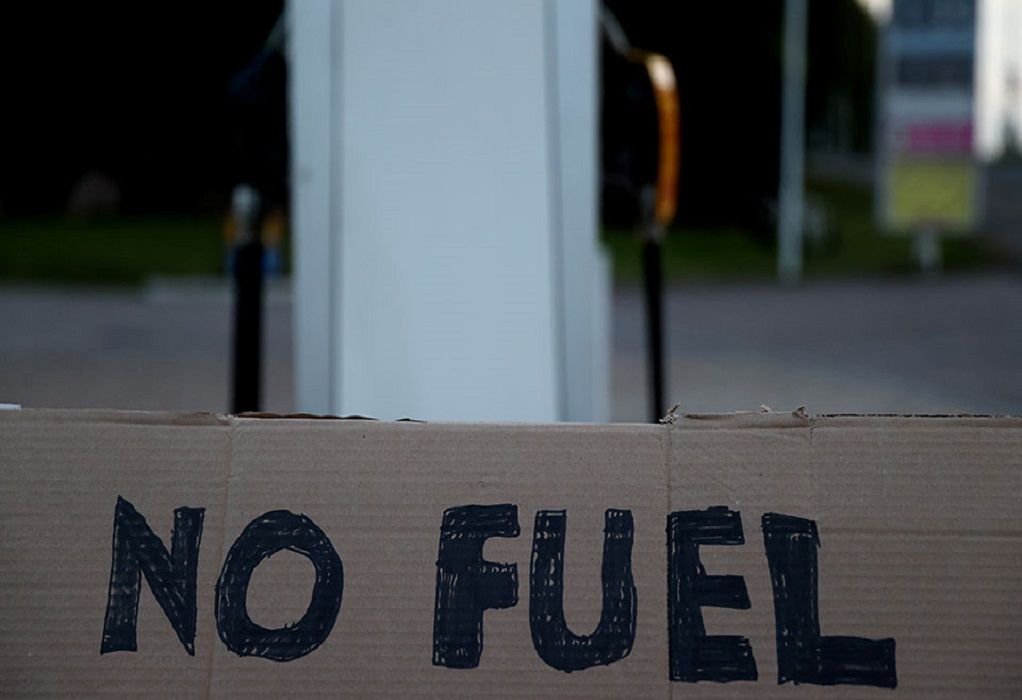 Βρετανία: Μειώθηκαν τα καύσιμα έως και 90% σε ορισμένες περιοχές