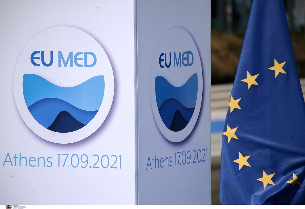 Τι αναφέρει η διακήρυξη της Συνόδου EUMED9 στην Αθήνα