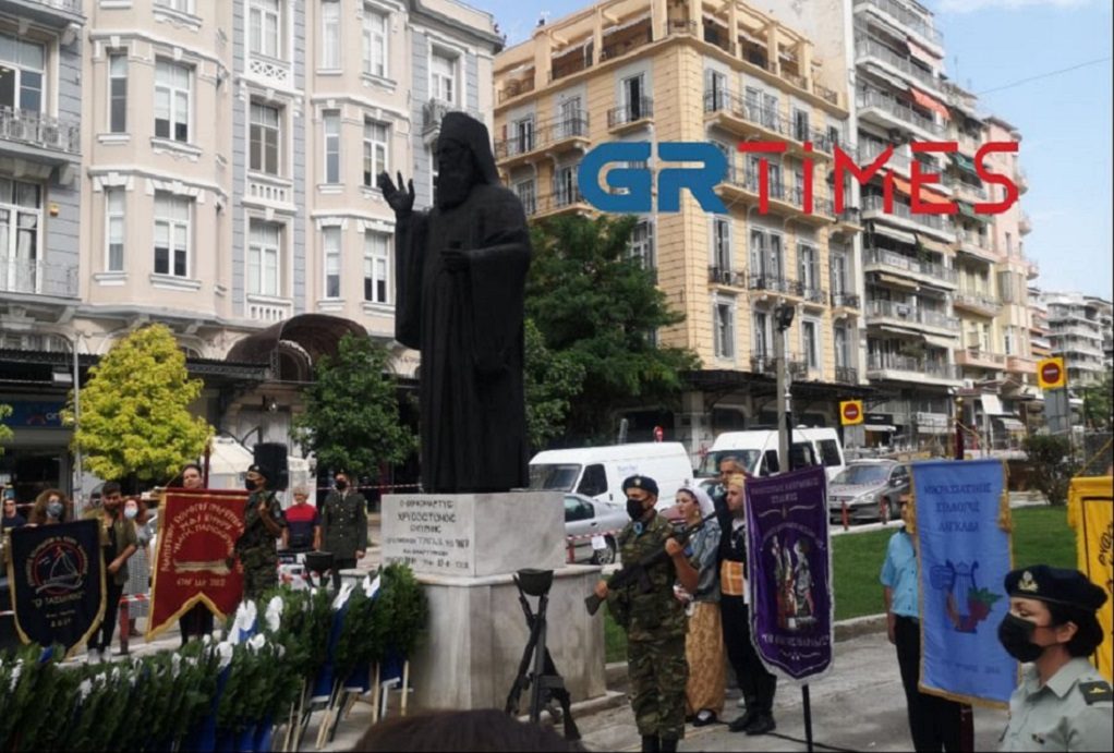 H Θεσσαλονίκη τίμησε την Ημέρα Μνήμης για τη Γενοκτονία του Μικρασιατικού Ελληνισμού (ΦΩΤΟ-VIDEO)