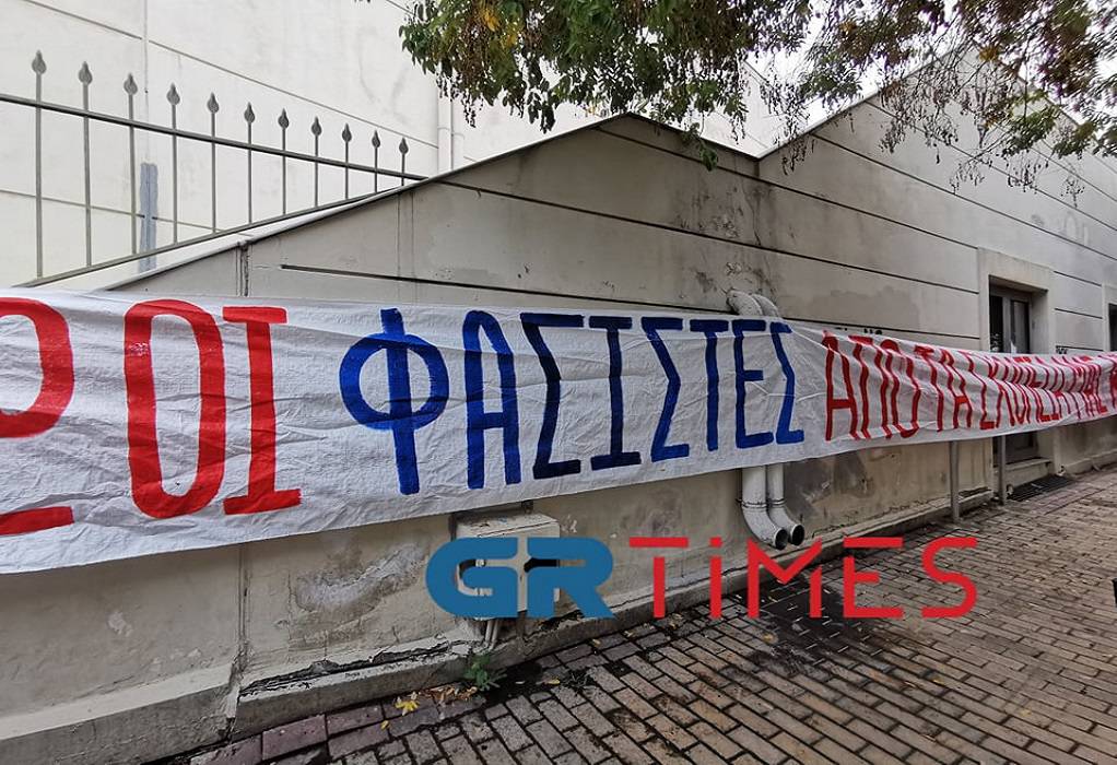 ΕΠΑΛ Σταυρούπολης: Αντιφασιστική συγκέντρωση μετά τα σοβαρά επεισόδια (VIDEO)