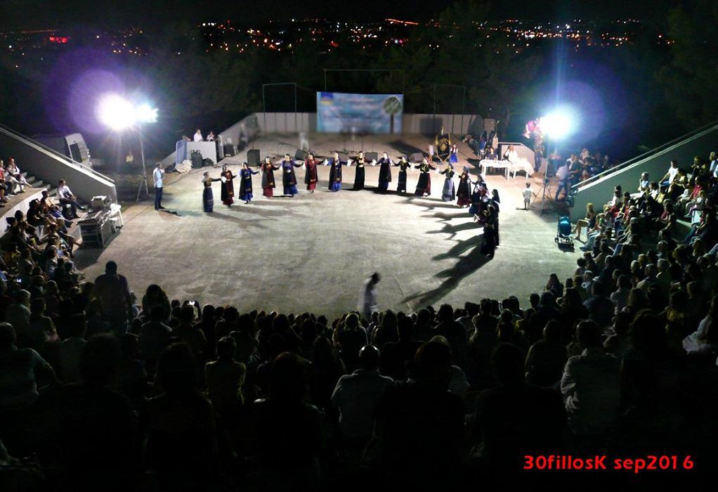 Τριήμερο λαϊκού πολιτισμού και μουσικής στο Ανοιχτό Θέατρο Ευκαρπίας
