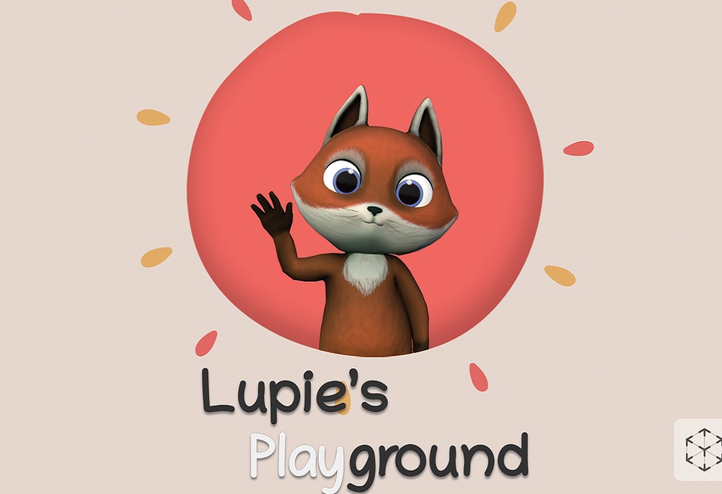 “Lupie’s Playground”: Η καινοτομία σε καλεί