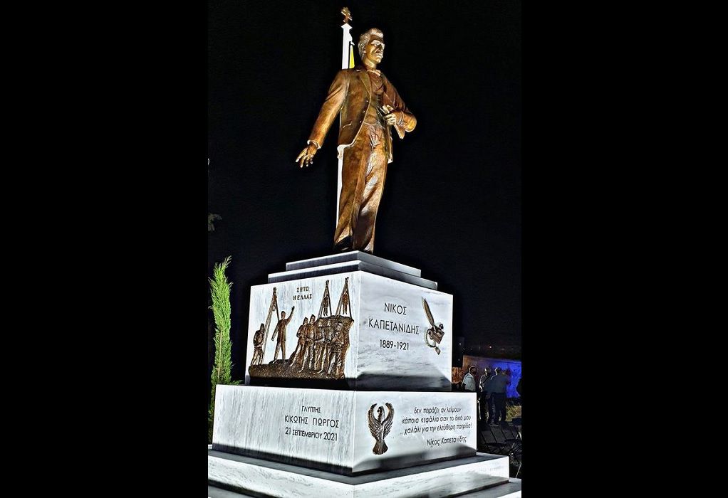 Θεσσαλονίκη: Άγνωστοι βεβήλωσαν το μνημείο του Ν. Καπετανίδη στο πρώην στρατόπεδο Παύλου Μελά