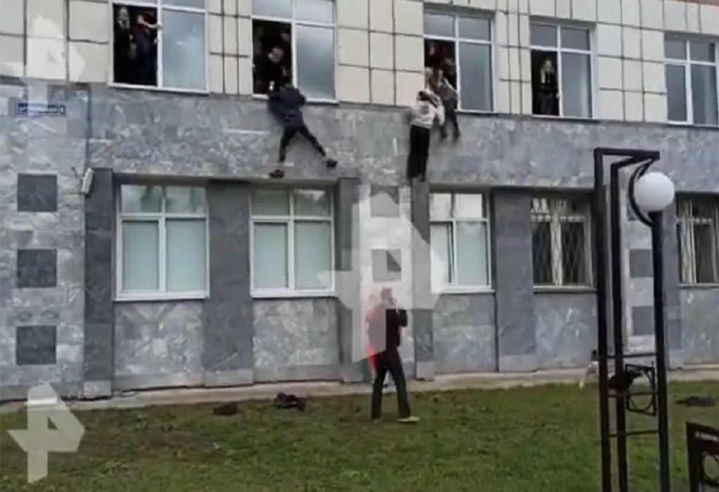Ρωσία: Πυροβολισμοί στο Πανεπιστήμιο του Περμ στα Ουράλια – Τέσσερις τραυματίες (VIDEO)