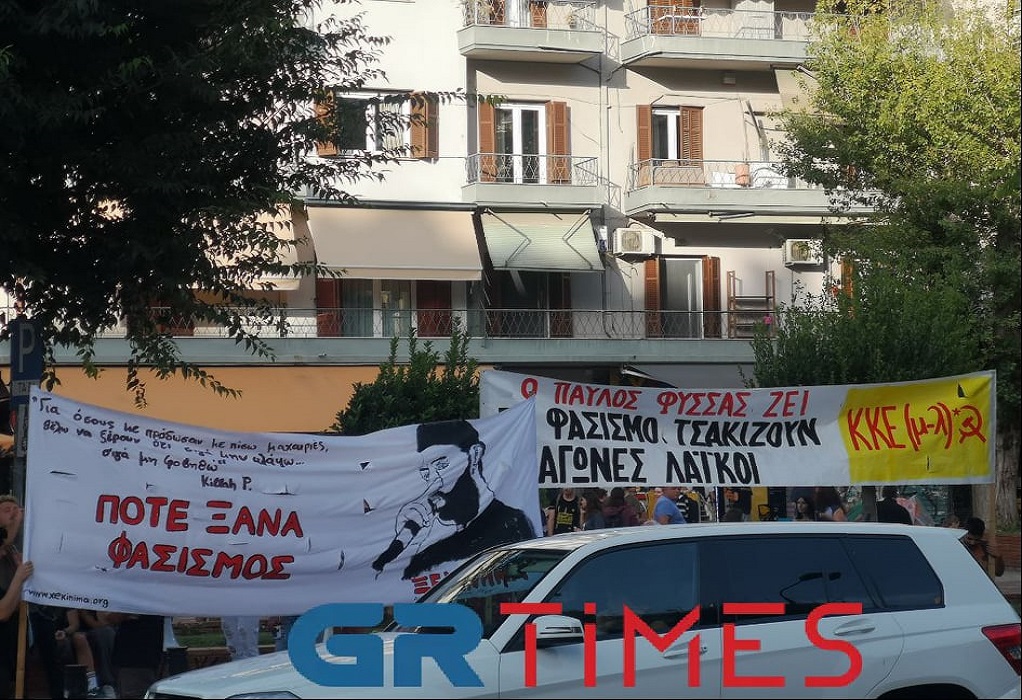 Θεσσαλονίκη: Συγκέντρωση για την επέτειο δολοφονίας του Π. Φύσσα (ΦΩΤΟ-VIDEO)