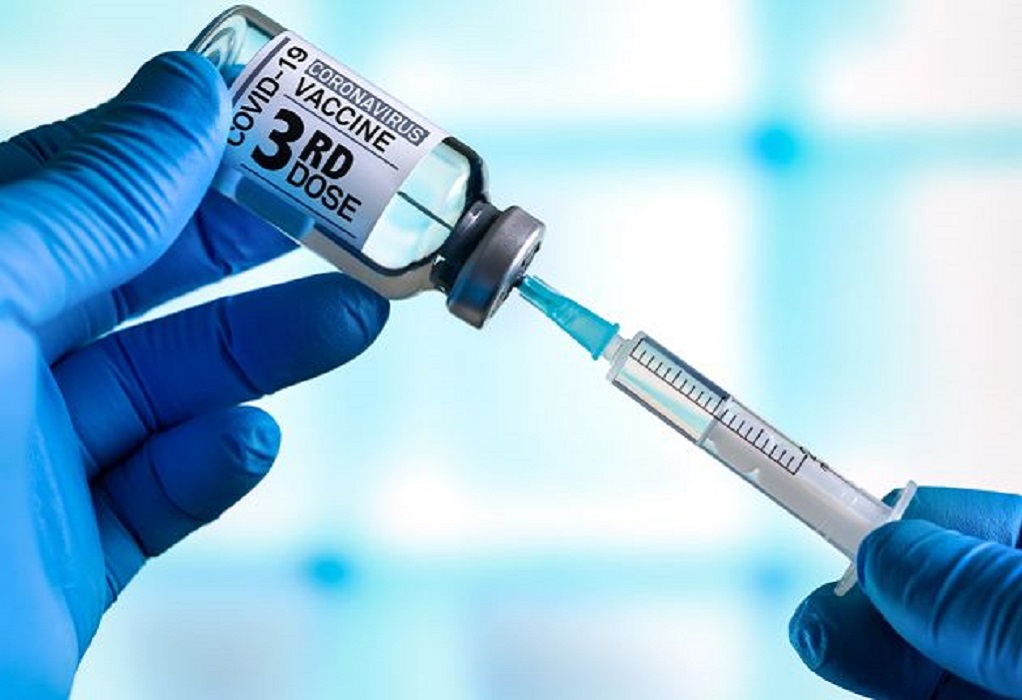 Τρίτη δόση εμβολίου: Για ποιους ανοίγει σήμερα η πλατφόρμα των ραντεβού