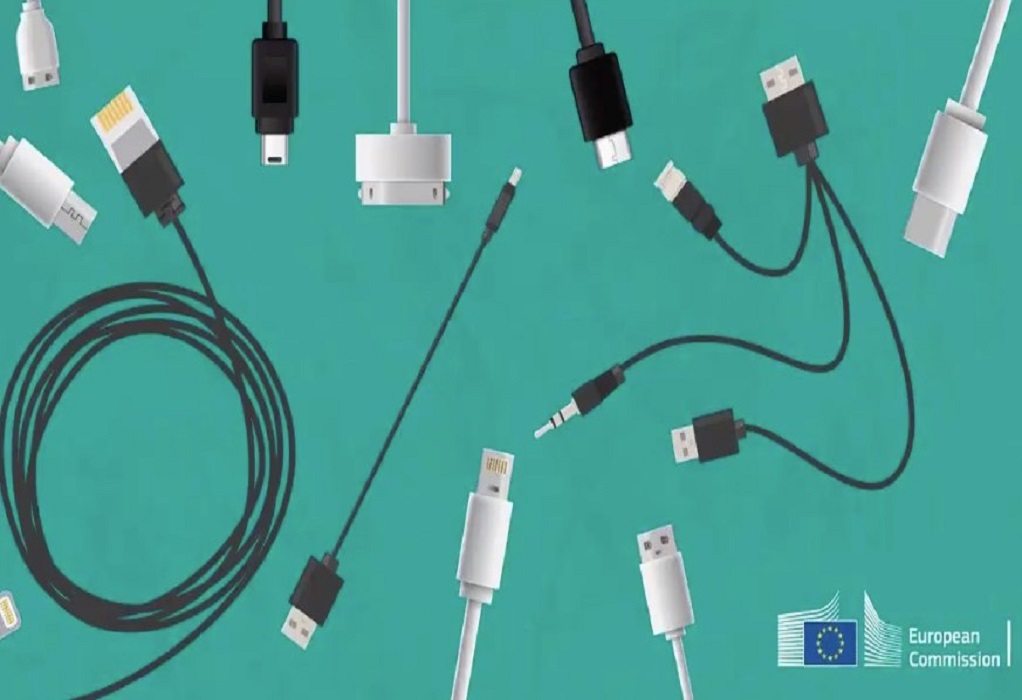 ΕΕ: Η Ευρωπαϊκή Επιτροπή προτείνει κοινό φορτιστή για τις ηλεκτρονικές συσκευές