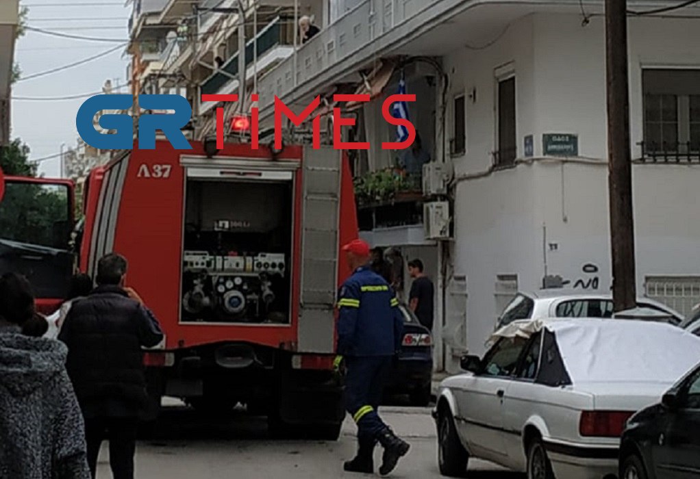 Θεσσαλονίκη: Φωτιά σε διαμέρισμα πολυκατοικίας στην Καλαμαριά