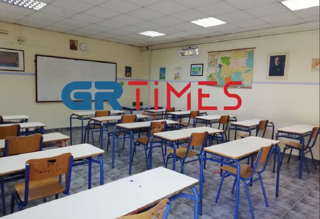 6ο Γυμνάσιο Θεσσαλονίκης: Συνεχίζονται οι αντιδράσεις για τις αίθουσες “κλουβιά” με 27 μαθητές (ΦΩΤΟ)