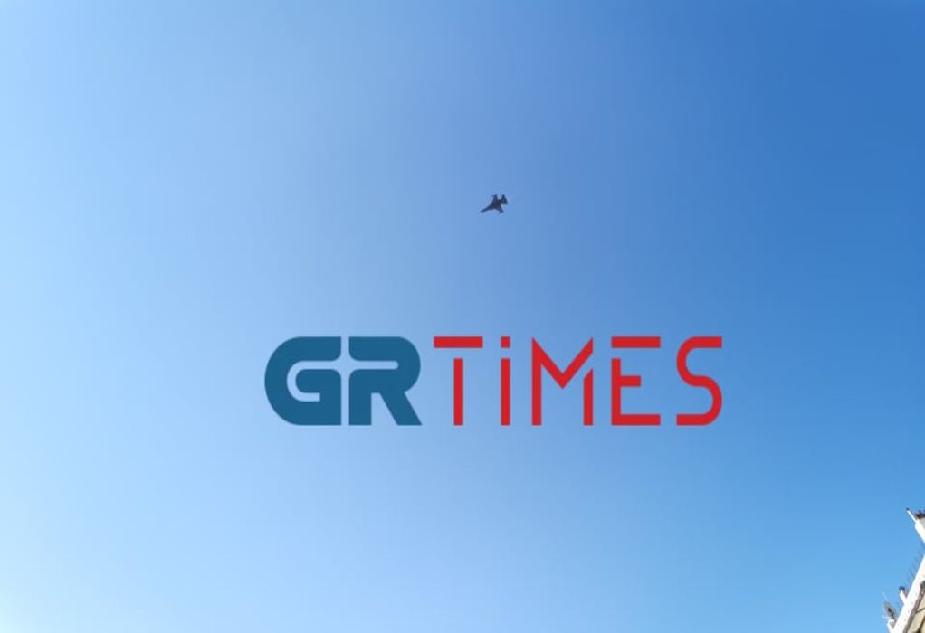 Θεσσαλονίκη: «Έσκισε» τον ουρανό το μαχητικό ΖΕΥΣ στη δοκιμαστική πτήση (ΦΩΤΟ-VIDEO)