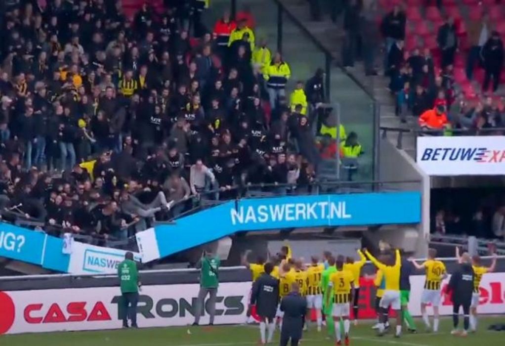 Ολλανδία: Κατέρρευσε κερκίδα γεμάτη οπαδούς την ώρα των πανηγυρισμών (VIDEO)