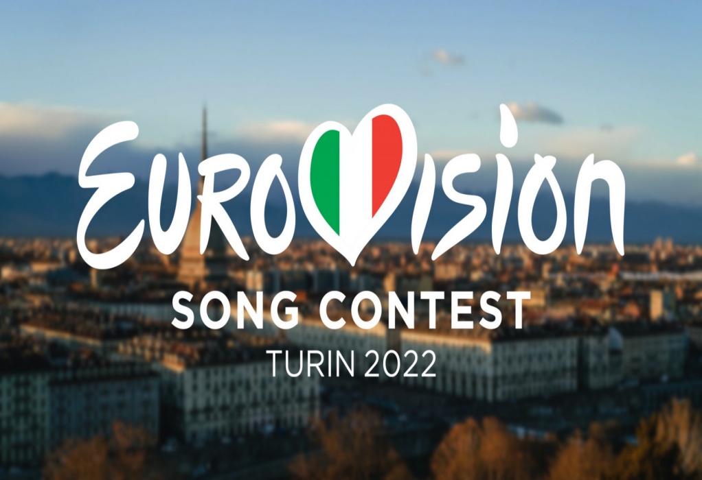 EBU: Εκτός Eurovision 2022 η Ρωσία μετά την εισβολή στην Ουκρανία