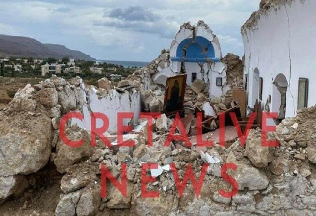 Σεισμός στην Κρήτη: Κατέρρευσε εκκλησάκι στη Σητεία (ΦΩΤΟ)