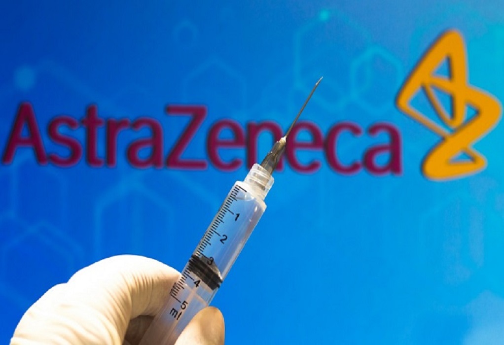 ΕΜΑ: Αρχίζει την αξιολόγηση για το κοκτέιλ αντισωμάτων της AstraZeneca