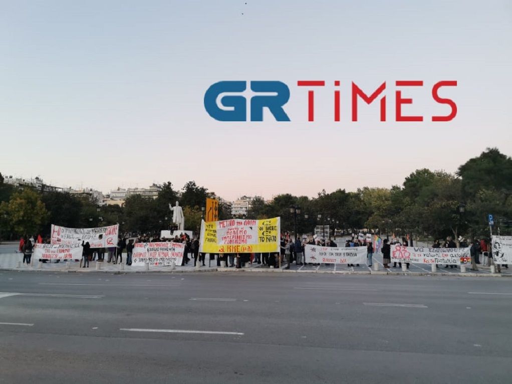 Θεσσαλονίκη: Κινητοποίηση κατά του πολέμου και πορεία για τον Ζακ Κωστόπουλο (VIDEO)