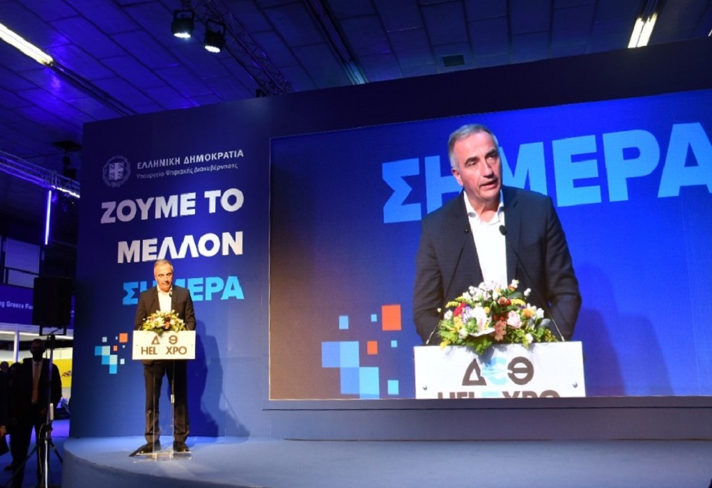 Καλαφάτης: Κοινή μας επιθυμία πρωτοπόροι των τεχνολογιών αιχμής να δραστηριοποιηθούν σε Θεσσαλονίκη, Μακεδονία και Θράκη