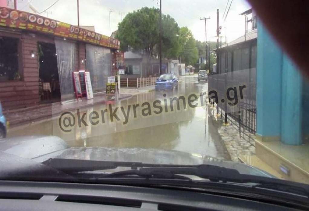 Κέρκυρα: Πλημμύρισαν δρόμοι σπίτια και τμήμα ξενοδοχείου από καταιγίδα