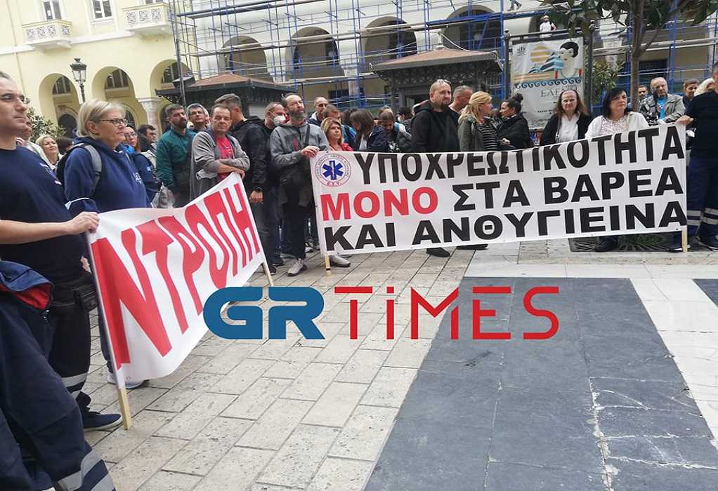 Θεσσαλονίκη: Αντιδράσεις για ναζιστικό ύμνο σε συγκέντρωση υγειονομικών (VIDEO-ΦΩΤΟ)