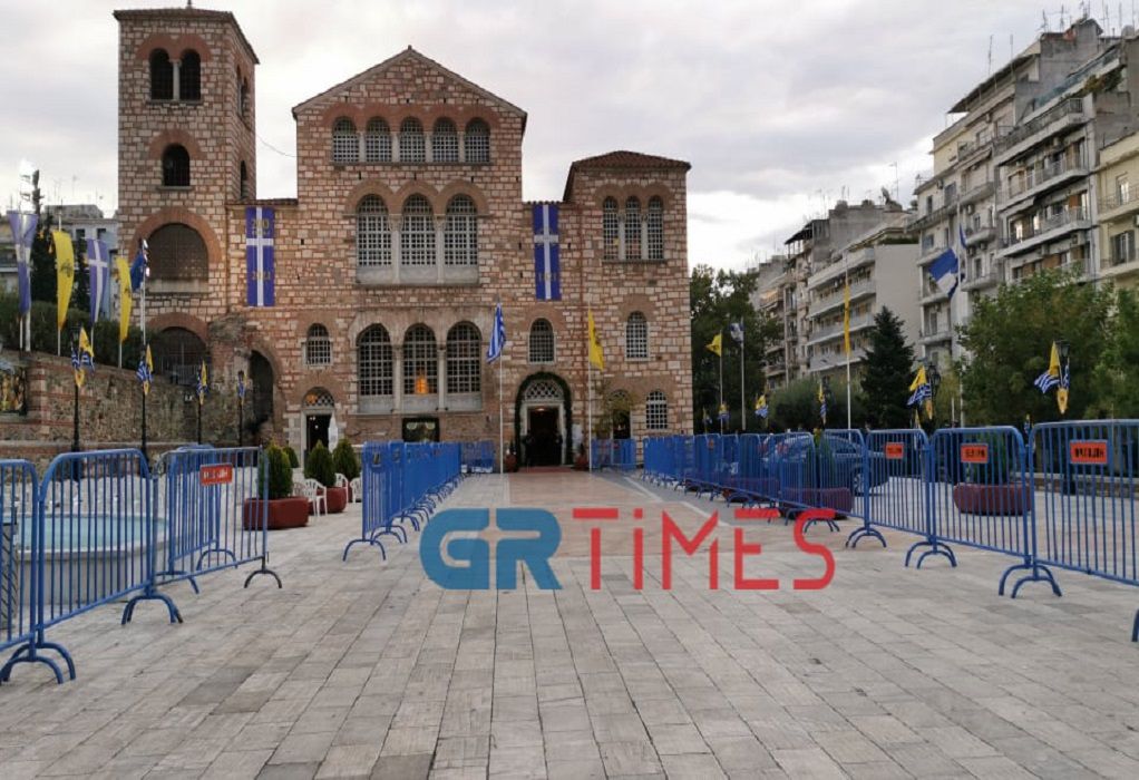 Θεσσαλονίκη: Με μέτρα η Αρχιερατική Θεία Λειτουργία στον Άγιο Δημήτριο (ΦΩΤΟ-VIDEO)