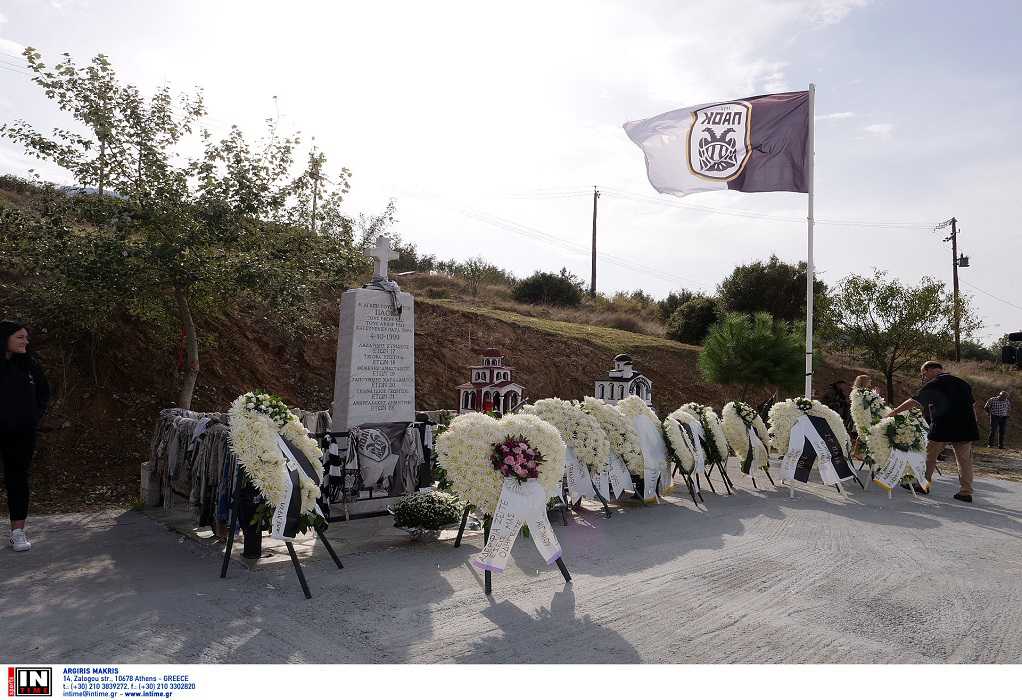 ΠΑΟΚ: Την Κυριακή (2/10) το μνημόσυνο για τους έξι νεκρούς στα Τέμπη