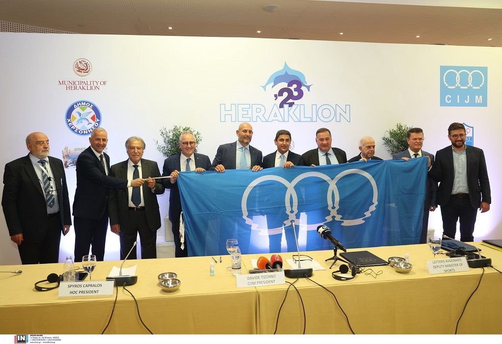 Υπογράφτηκε η Σύμβαση για τους Μεσογειακούς Παράκτιους Αγώνες στο Ηράκλειο το 2023