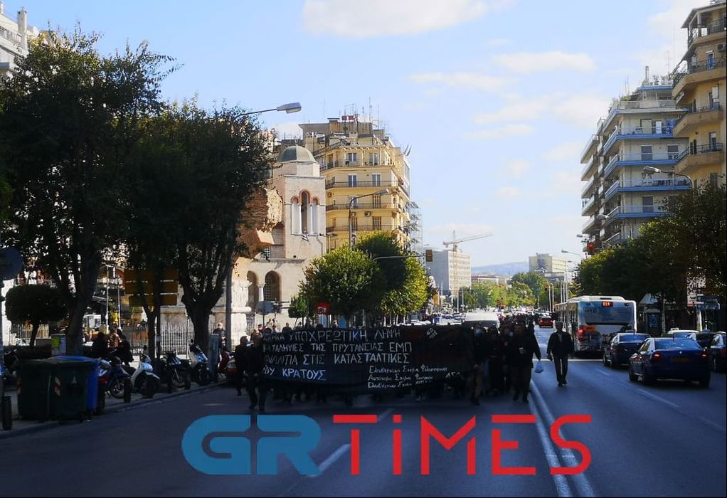 Θεσσαλονίκη: Πορεία από αναρχικούς ενάντια στη λήψη DNA (ΦΩΤΟ)
