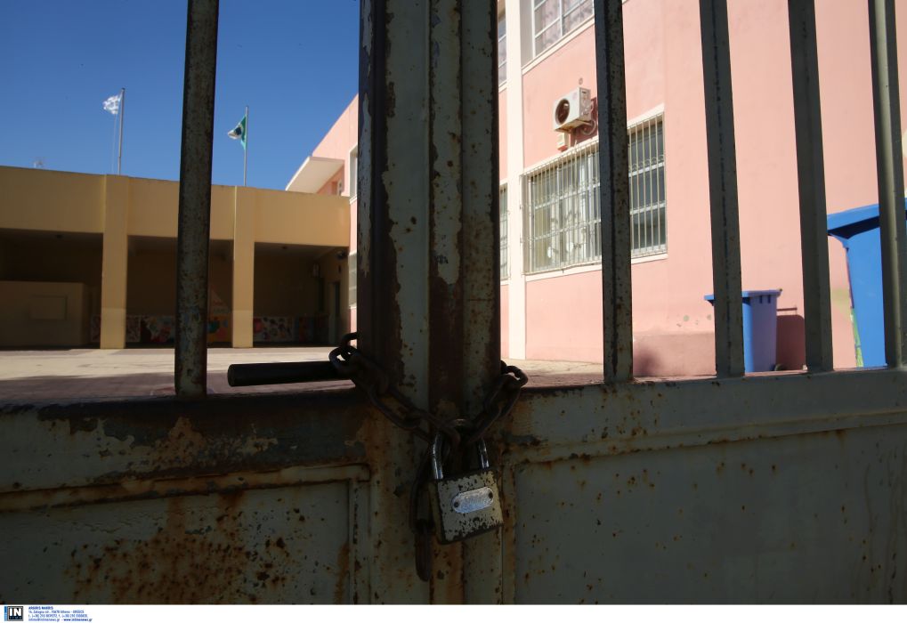 Κακοκαιρία: Κλειστά την Τρίτη τα σχολεία σε Φλώρινα, Κοζάνη και Αμύνταιο