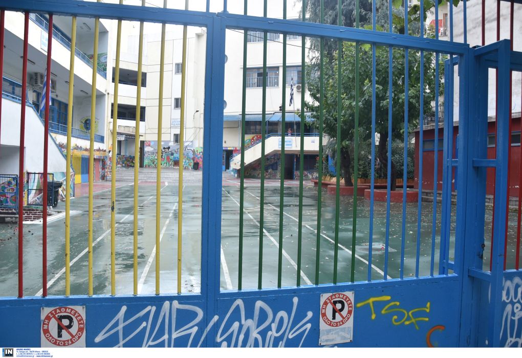 Σχολεία: Σε ποιες περιοχές θα παραμείνουν κλειστά και την Πέμπτη λόγω της κακοκαιρίας