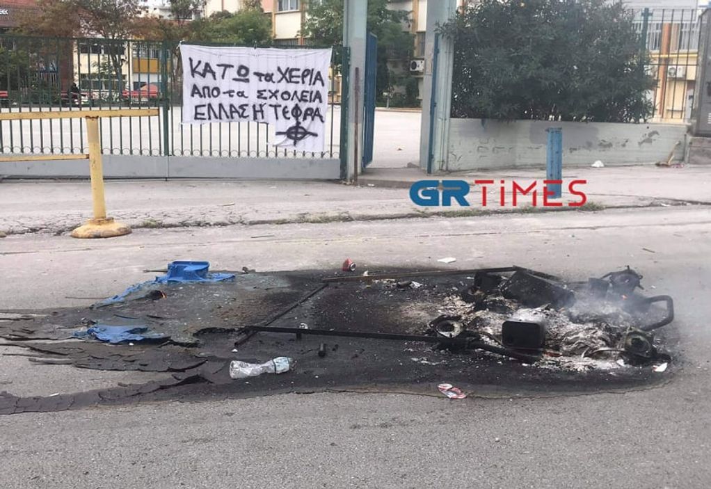 Θεσσαλονίκη: Καταγγελίες για οργανωμένους ακροδεξιούς που “παριστάνουν” τους μαθητές