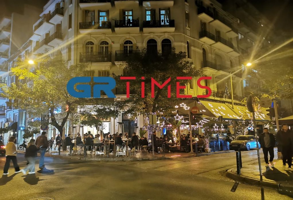 Θεσσαλονίκη-Εστίαση: Μέτρα στην εορταστική περίοδο, σημαίνουν «ταφόπλακα» για 600 επιχειρήσεις