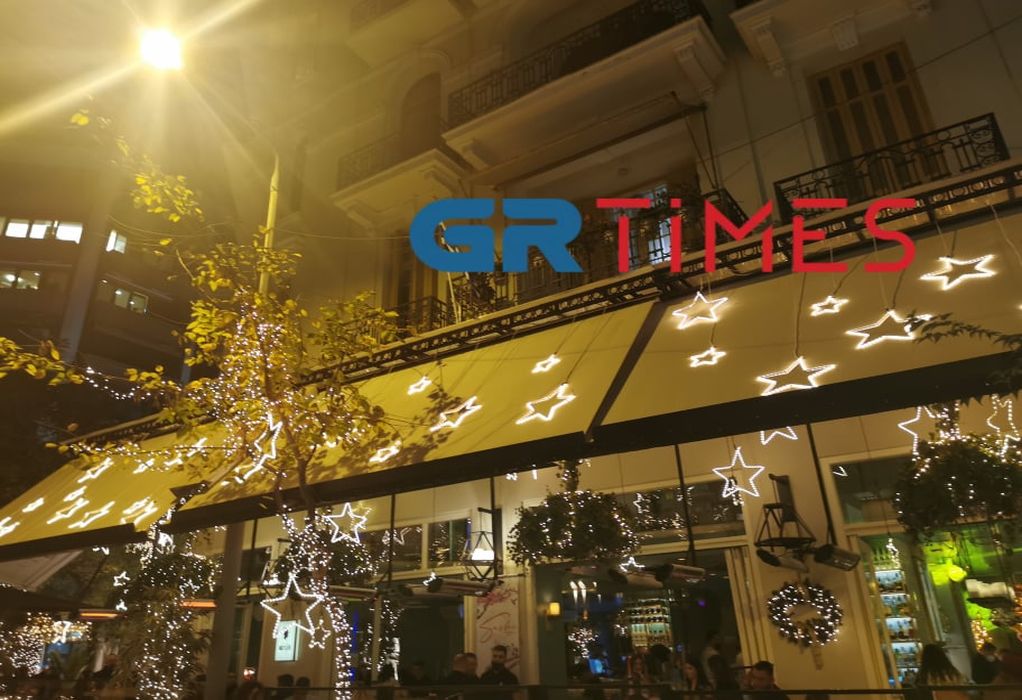 «Ντύνεται Χριστουγεννιάτικα» η εστίαση στη Θεσσαλονίκη (VIDEO)