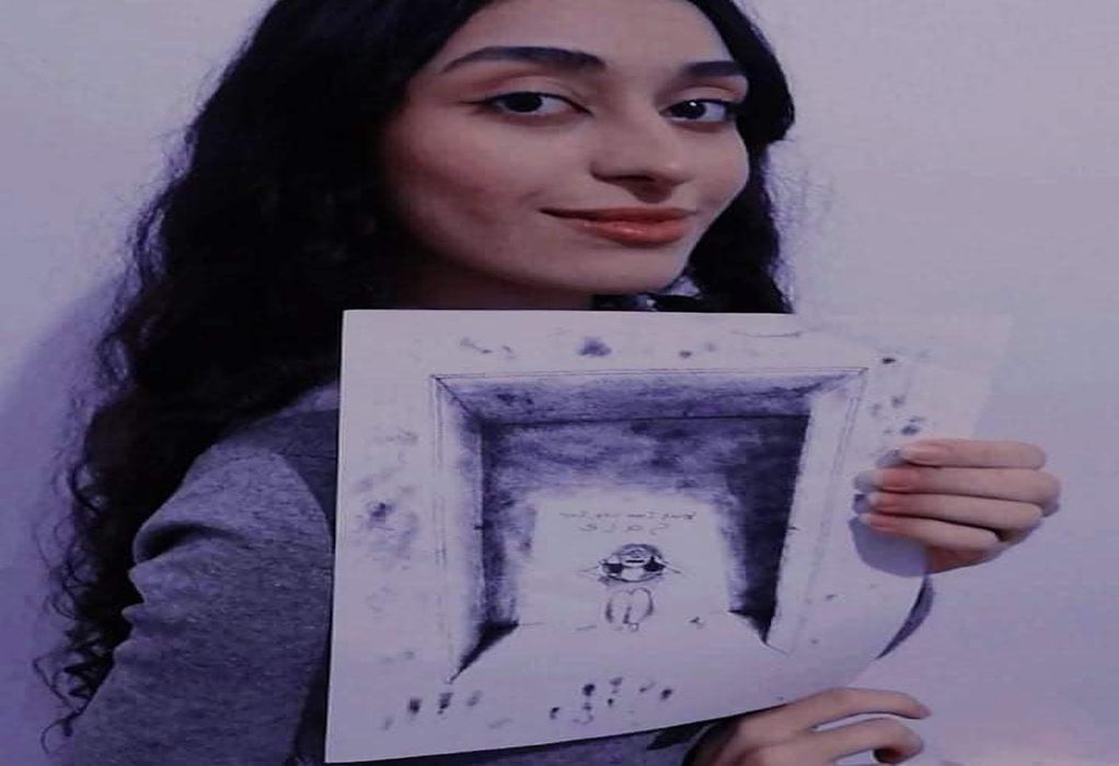 Κιλκίς: Η ζωγραφιά της 21χρονης Γεζίντι κέρδισε το πρώτο βραβείο σε διαγωνισμό της UNICEF (ΦΩΤΟ)