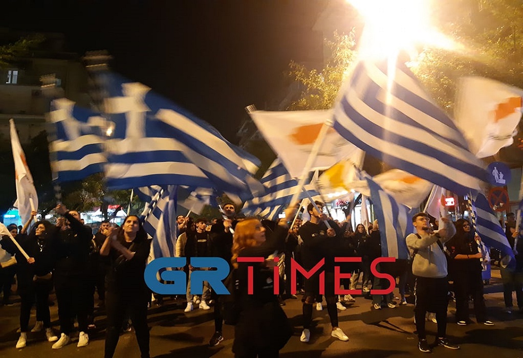 Θεσσαλονίκη: Πορεία Κύπριων φοιτητών ενάντια στην ανακήρυξη του ψευδοκράτους (ΦΩΤΟ-VIDEO)