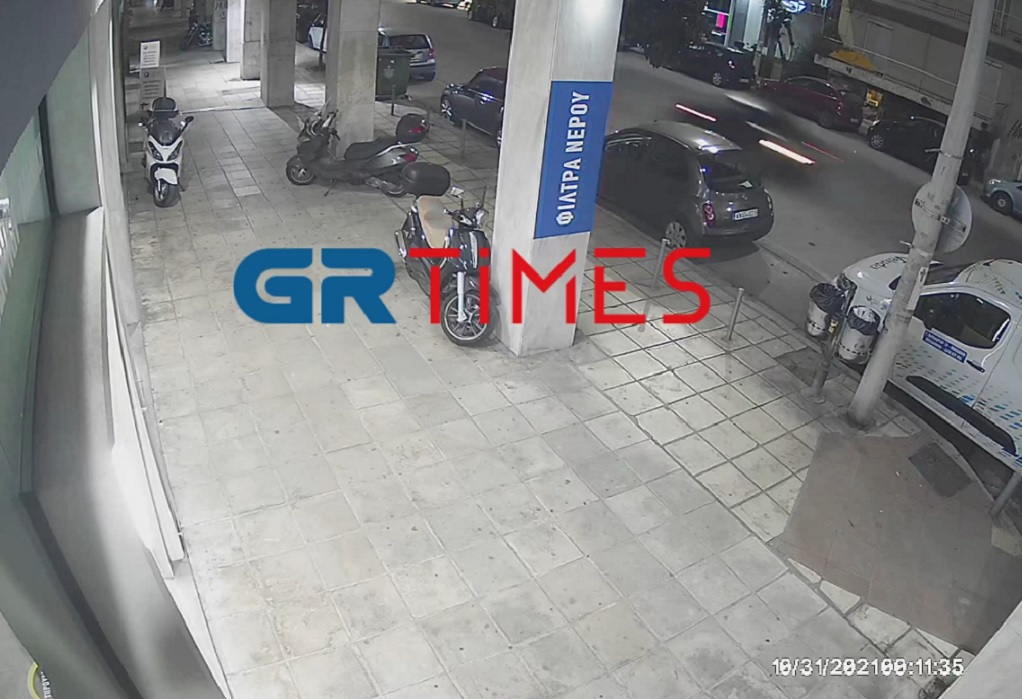 Νέο βίντεο ντοκουμέντο από το αυτοκίνητο που παρέσυρε τον 47χρονο διανομέα
