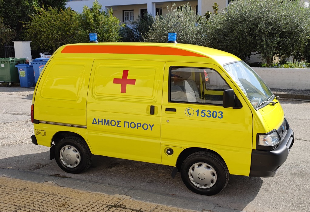 Δήμος Πόρου: Έτοιμο το μίνι ασθενοφόρο – Με δωρεά κατοίκων του νησιού