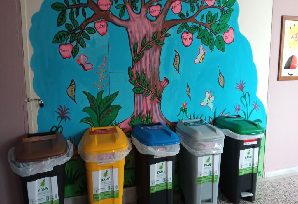 Δ. Δέλτα: Παραδόθηκαν οι πρώτοι ειδικοί κάδοι ανακύκλωσης σε σχολεία
