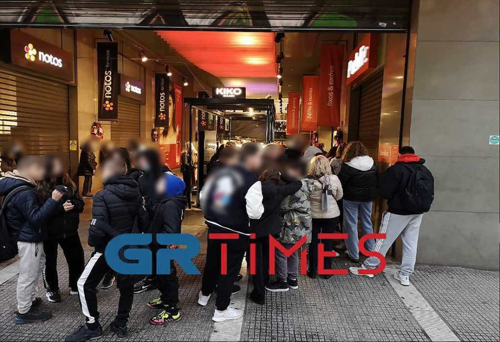 Black Friday: Ουρές πελατών σε λίγα εμπορικά στη Θεσσαλονίκη (ΦΩΤΟ-VIDEO)