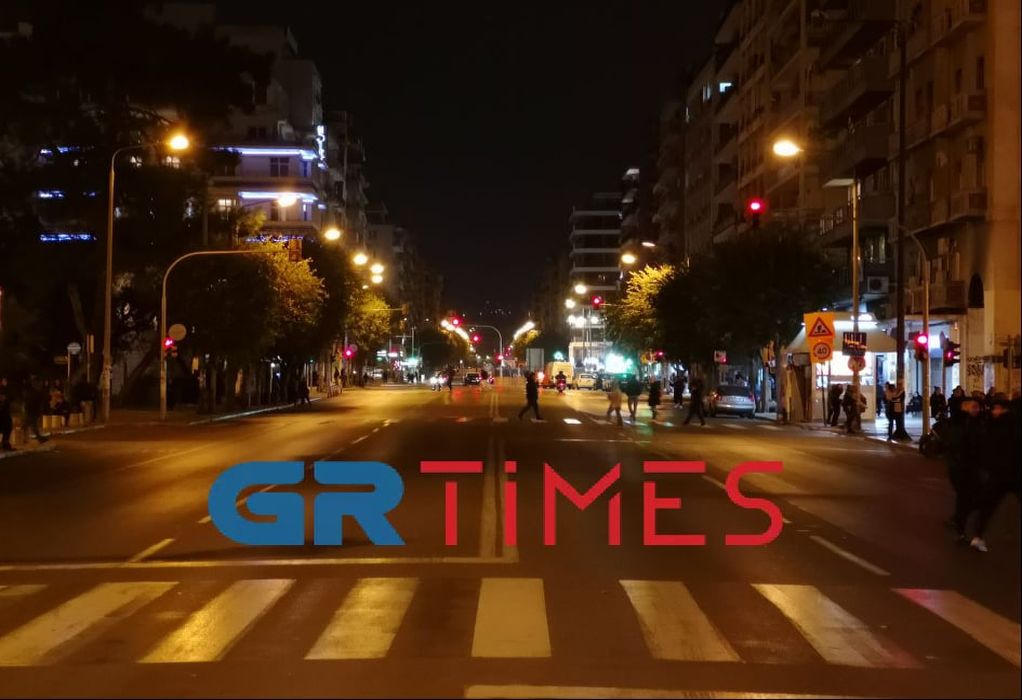 Θεσσαλονίκη: Κλειστοί οι δρόμοι στο κέντρο-Σε εξέλιξη οι πορείες (ΦΩΤΟ)