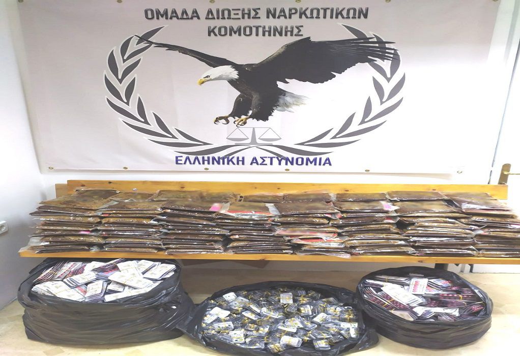Κομοτηνή: Κατασχέθηκαν 25.300 φαρμακευτικά σκευάσματα και 194 κιλά καπνού