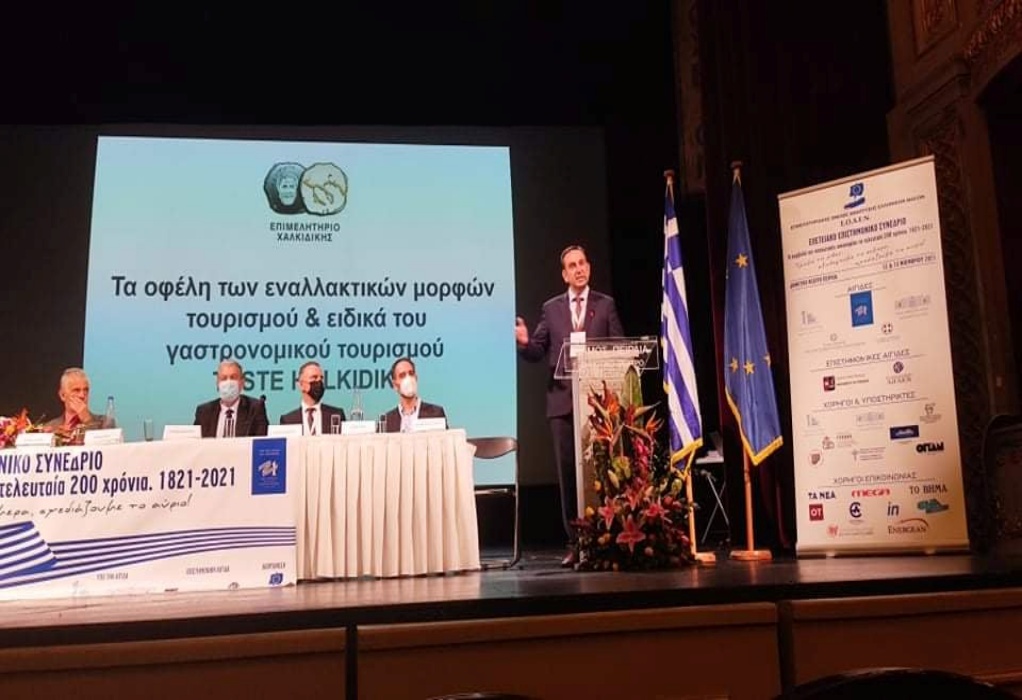 Το Επιμελητήριο Χαλκιδικής θα διοργανώσει το επόμενο επιστημονικό συνέδριο του ΕΟΑΕΝ