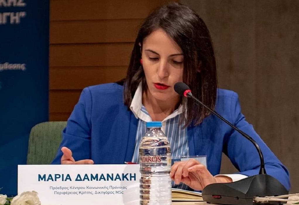 Η Μ. Δαμανάκη για τη συνεργασία των ΚΚΠ Κ. Μακεδονίας και Κρήτης (ΗΧΗΤΙΚΟ)