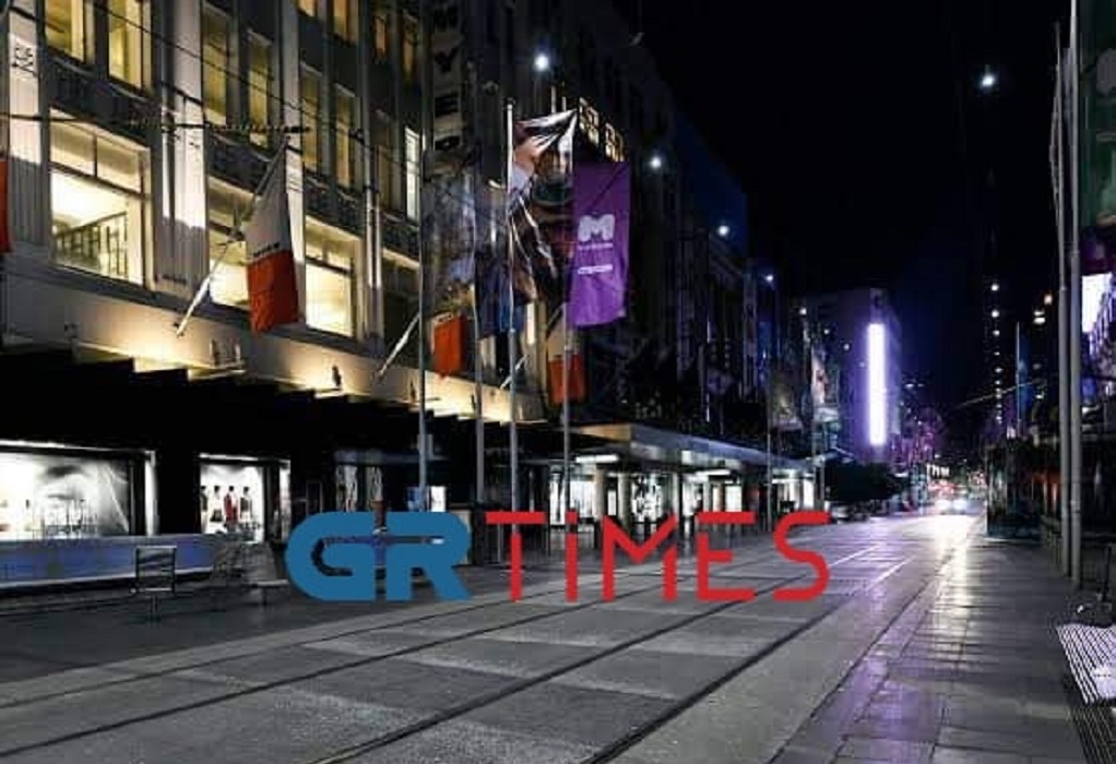 Πώς κέρδισε η Μελβούρνη το «στοίχημα» με την πανδημία – Ομογενείς στο GRTimes (ΦΩΤΟ-VIDEO)