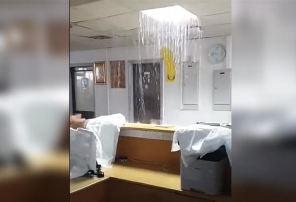 Κύπρος: Γέμισε νερά η ΜΕΘ του Γενικού Νοσοκομείου Λάρνακας (VIDEO)