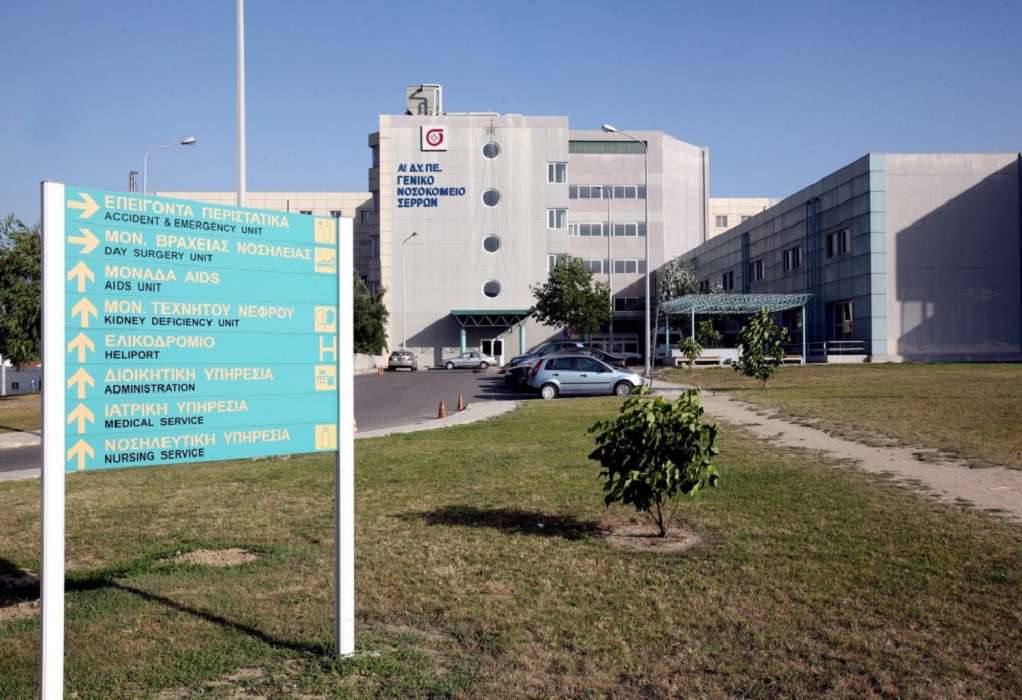 Σέρρες: Σε νοσοκομείο της Θεσσαλονίκης 15χρονος με πνευμονία λόγω Covid-19