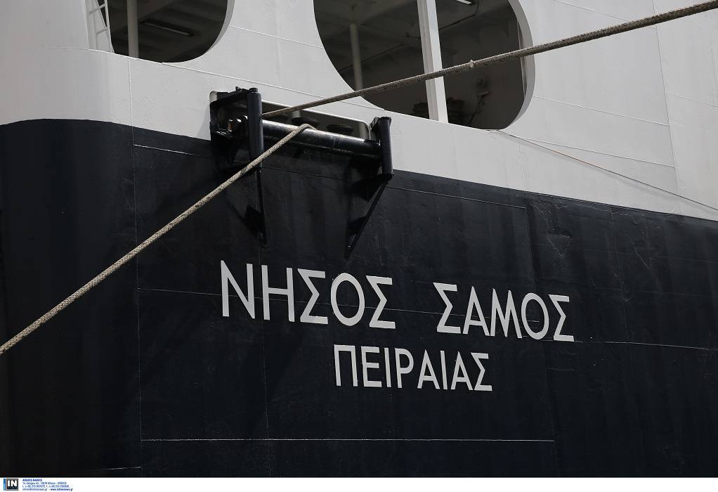 Πειραιάς: Αναστάτωση στο λιμάνι μετά από τηλεφώνημα για βόμβα σε πλοίο