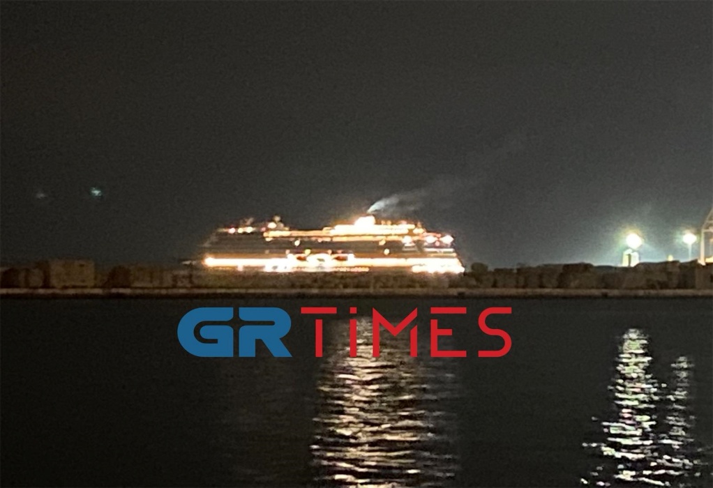 Τεράστιο κρουαζιερόπλοιο κατέφθασε στη Θεσσαλονίκη (ΦΩΤΟ-VIDEO)