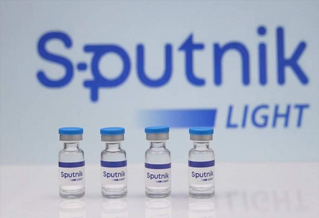 Ρωσία: Το εμβόλιο Sputnik Light παράγει ισχυρό επίπεδο αντισωμάτων