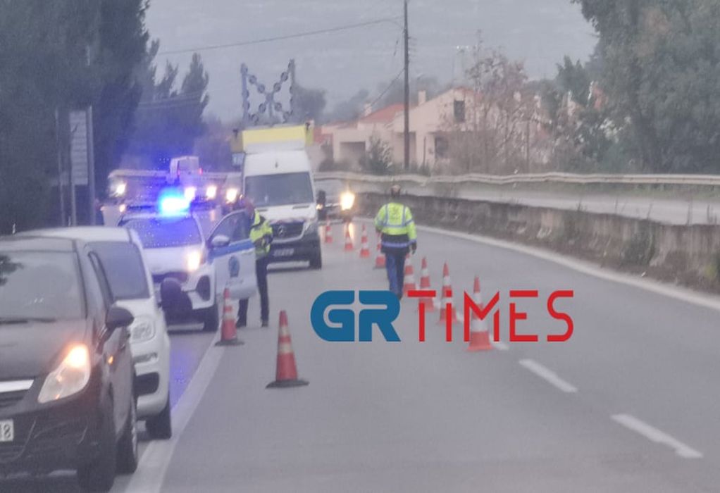 Θεσσαλονίκη: Τροχαίο ατύχημα με δύο τραυματίες στην Καρδία (ΧΑΡΤΗΣ)